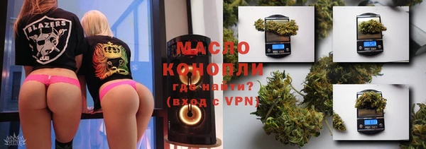 гашик Абаза