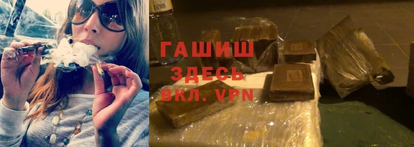 apvp Алексеевка