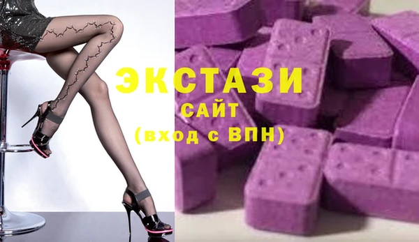apvp Алексеевка