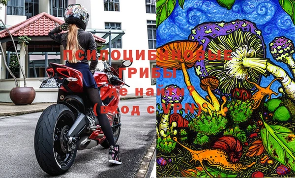 меф VHQ Алексин