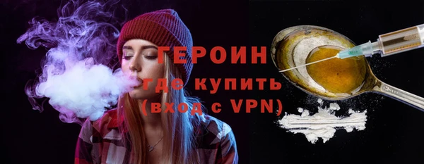 гашик Абаза