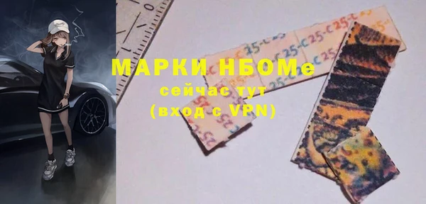 прущая мука Алзамай