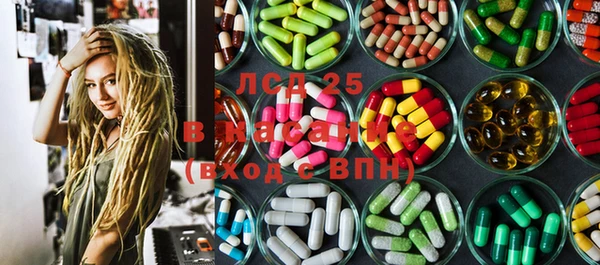 apvp Алексеевка