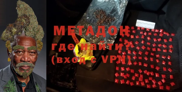прущая мука Алзамай