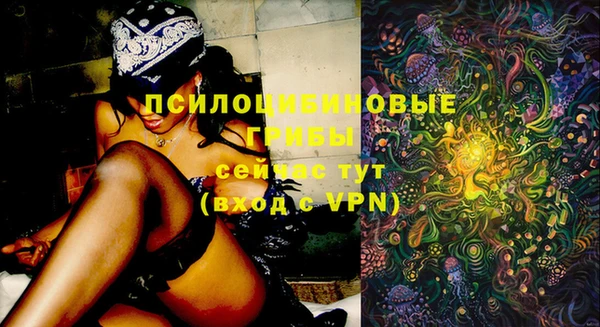 кокаин VHQ Абинск
