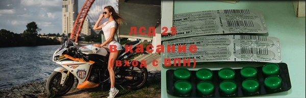 меф VHQ Алексин