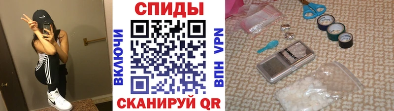 Первитин пудра  Челябинск 